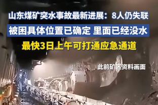 亮眼发挥！王睿泽15中10&三分10中6砍下29分2篮板3助攻4抢断！