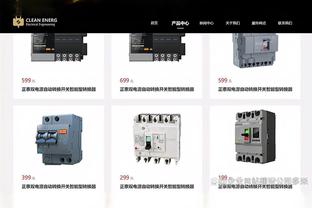 圣诞大战热火VS76人：巴特勒、理查德森和海史密斯因伤缺阵