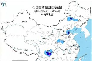 万博手机版max登录密码是多少截图2