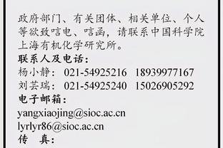 砸不砸？迪马：莱比锡为奥尔莫定价1亿欧，球员明夏解约金5500万