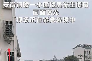 津媒：贝里奇本赛季被侵犯70次以上 津门虎战三镇力争第四场客胜