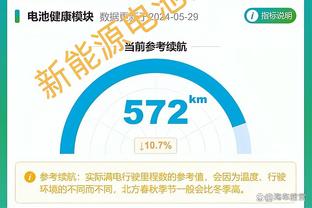 状态低迷？迈阿密公开杯对手辛辛那提本轮0比3落败